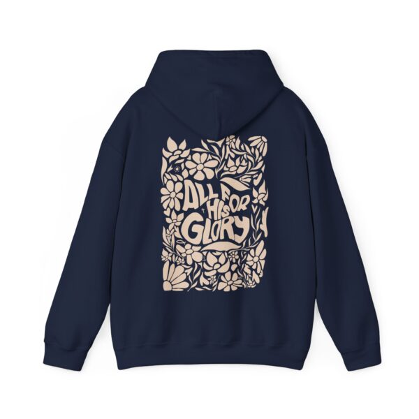 All For His Glory - Hosanna Christian Hooded Sweatshirt - Image 1