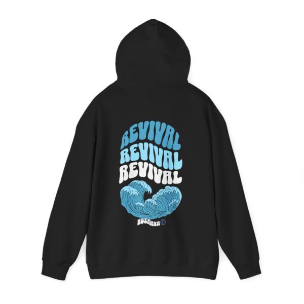 Revival - Hosanna Christian Hooded Sweatshirt - Image 3