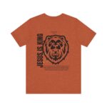 Rev. 19:13 Jesus is King Short Sleeve Tee - Image 10