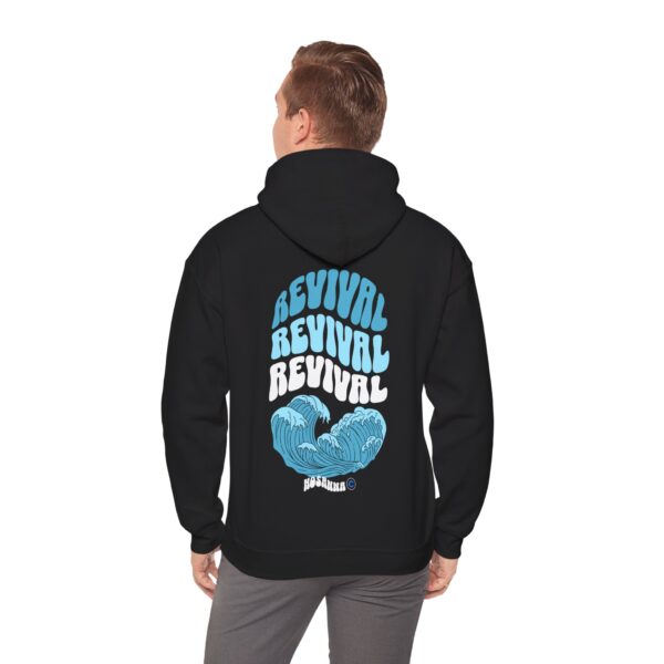 Revival - Hosanna Christian Hooded Sweatshirt - Image 5