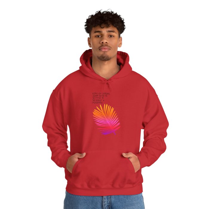 Kindg of Israel Hooded Sweatshirt - Image 39